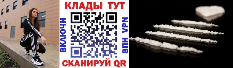 Амфетамин Полярные Зори