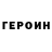 Cocaine VHQ HavokRyzkova