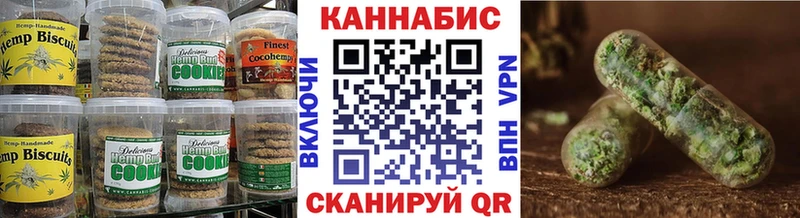 Еда ТГК конопля  наркошоп  Полярные Зори 