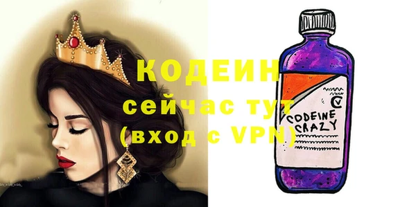 марки lsd Балахна
