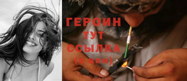 марки lsd Балахна