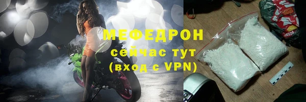 гашишное масло Балабаново