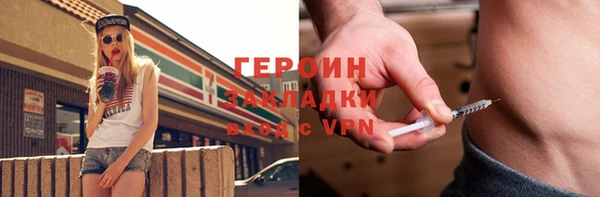 соль курить ск Баксан