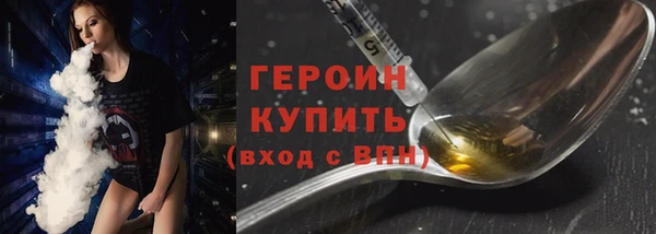apvp Армянск