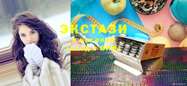 соль курить ск Баксан