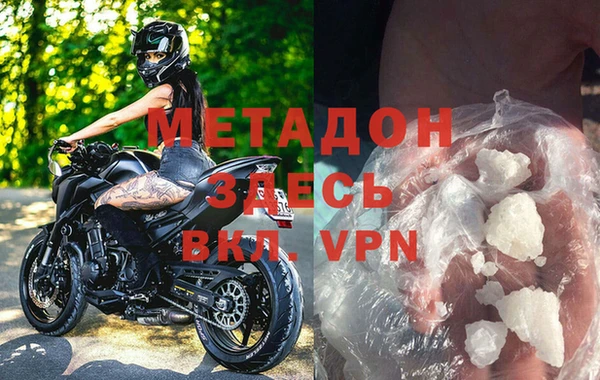 jwh Алзамай