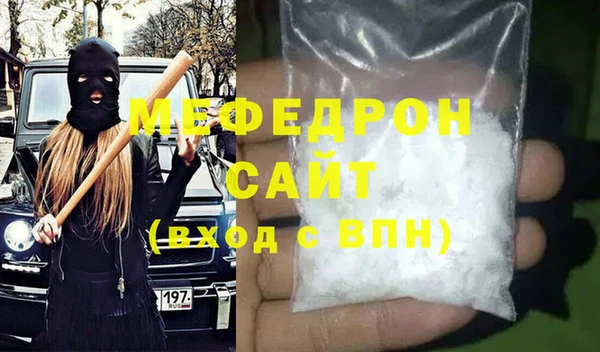 соль курить ск Баксан
