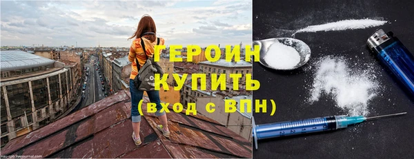 гашишное масло Балабаново