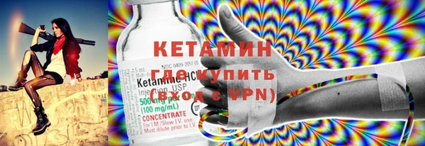 марки lsd Балахна