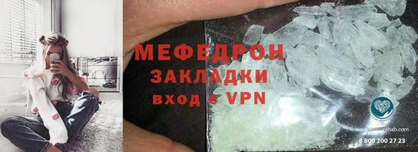 гидропоника Аркадак