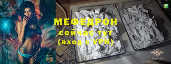 гашишное масло Балабаново