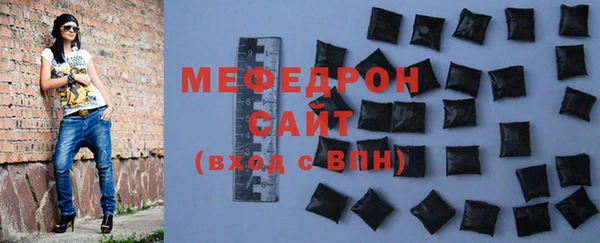 соль курить ск Баксан