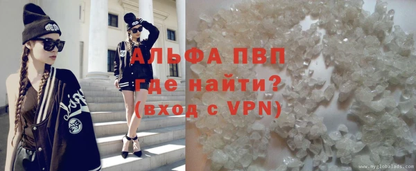 соль курить ск Баксан