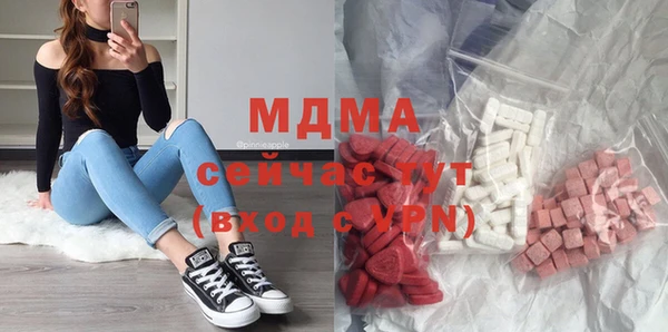 гашишное масло Балабаново