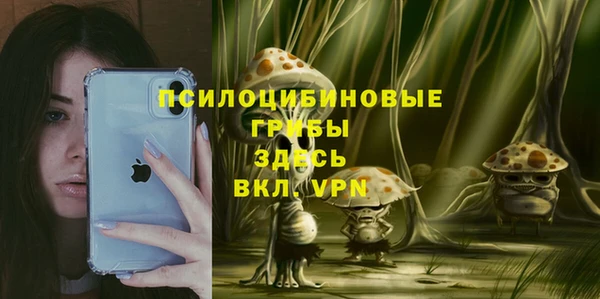 соль курить ск Баксан