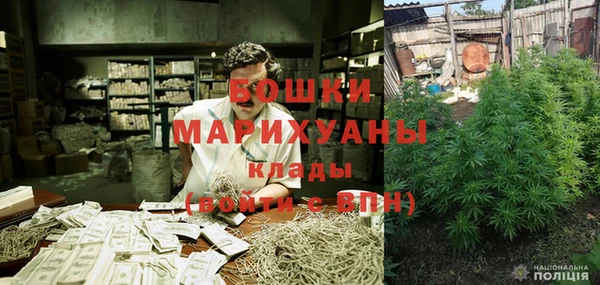 гашишное масло Балабаново