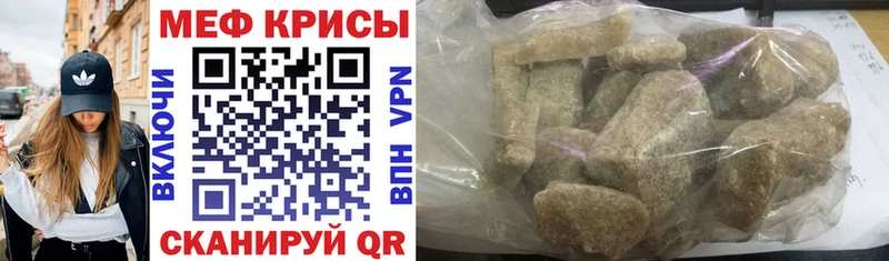 OMG как войти  Полярные Зори  МЯУ-МЯУ мука 